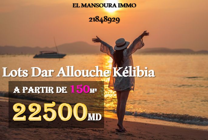 Pour faire plaisir a nos clients