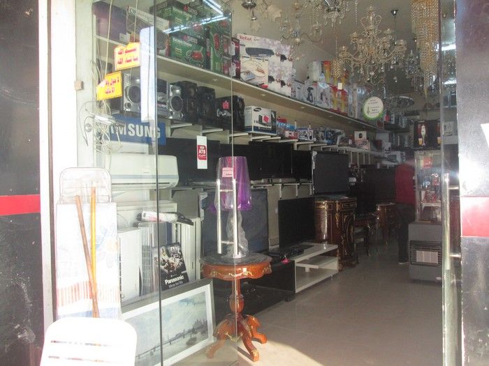Un affaire av fond de commerce proche du batam