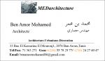 agence d'architecture et de décoration d'intérieur en tunisie