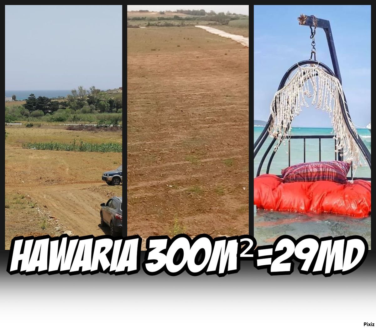 28910812 أراضي مطلة على بحر الهوارية