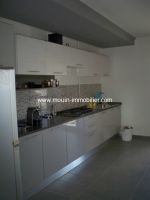Appartement la coccinelle gammarth a