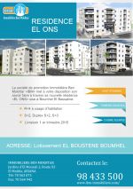 VENTE D'APPARTEMENTS A BOUMHEL: RESIDENCE EL ONS
