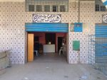 Maison avec local commercial de 280m à nabeul