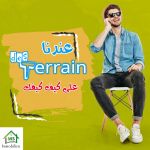Un lot de 300 m² à vendre à 360 md à afh mrezga