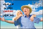 Un terrain dar allouche kelibia pied dans l'eau a vendre