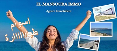une bonne opportunité d'un terrain pieds dans l'eau a vendre