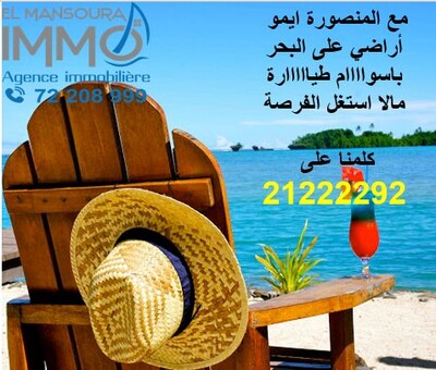 lotissement front mer