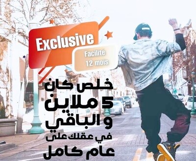des terrains avec facilité de paiement à kélibia