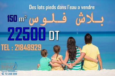 un super lotissement vue sur mer