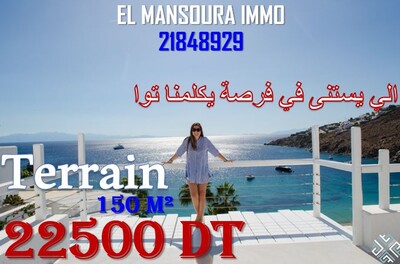 meilleur offre chez EL MANSOURA IMMO