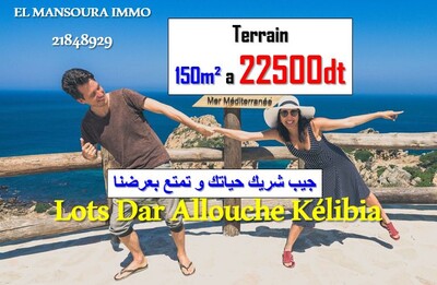 bonne nouvelle pour nos chers clients