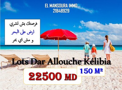 que les bonnes affaires chez EL MANSOURA IMMO