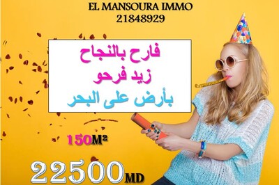 offre exceptionnel chers clients