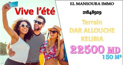 lotissement a vendre face a la mer