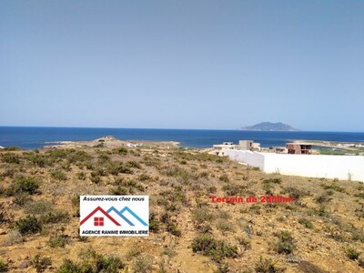 Terrain de 2000 m² a la mer cap bon