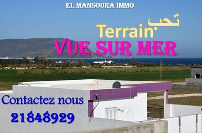 des lots a vendre vue sur mer