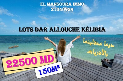 lotissement situé a plage dar alouche kélibia a vendre