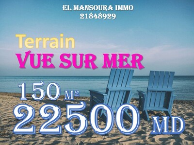offre spéciale terrain a plage dar alouche kélibia