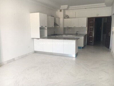APPARTEMENT ROSENNE 1 I Hammamet A