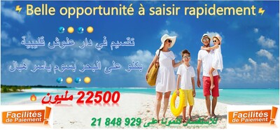 LOTISSEMENT a vendre avec une belle vue de mer