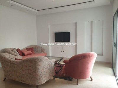 APPARTEMENT SOLA LES JARDINS DE CARTHAGE A