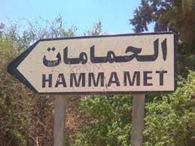un terrain à Hammamet avec une facilité de paiement