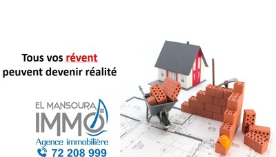 Lot a vendre à kerkouane kélibia