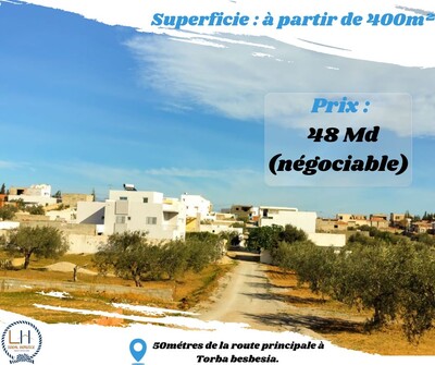 Terrain habitable à hammamet yasmine