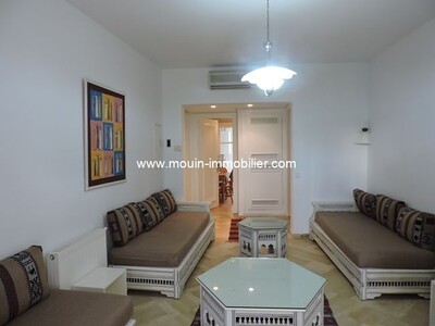 Appartement Nouha NH AL à Yasmine Hammamet