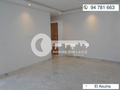 appartement a l ouina