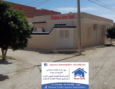 منزل بالمنصورة