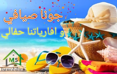 Villa vue mer avec 2 appartements à vendre à Hammamet