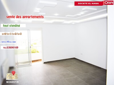 des appartements neuf près faculté ENIM à partir du 140 mille din