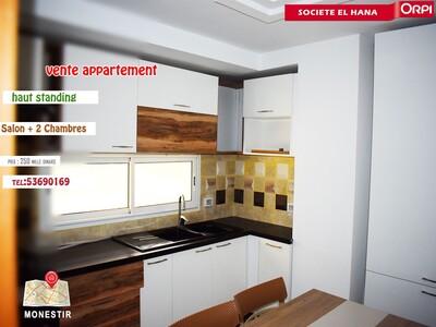 a vendre appartement s+2 EL AGBA MONASTIR