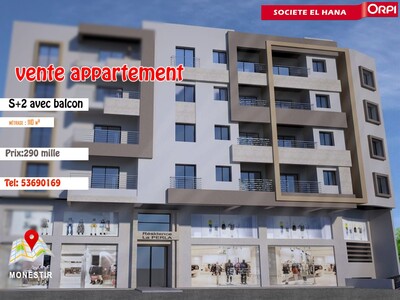appartement s+2 vendre à coté faculté médecine monastir