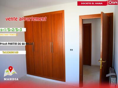 Des Appartements Neuf à vendre à bas prix