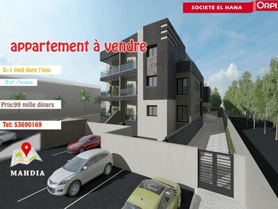 Des appartements s+1 vue sur mer directement au promoteur baghded