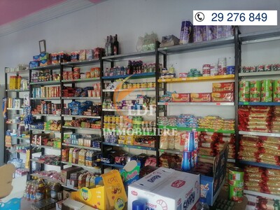 Réf 7142 : عطرية للبيع بمنزل جميل بنزرت