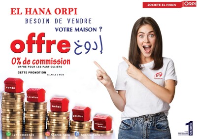 vendez vite 0 offre promotionelle