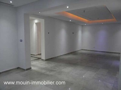 RESIDENCE LA PERLE DE HAMMAMET AV à Hammamet Sud