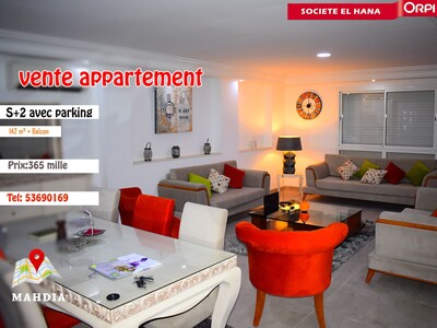 APPARTEMENT S+2 à vendre PROCHE DE LA PLAGE