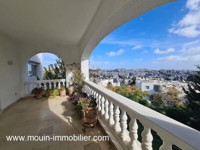 Appartement Le Cygnes AL à Menzah IX B