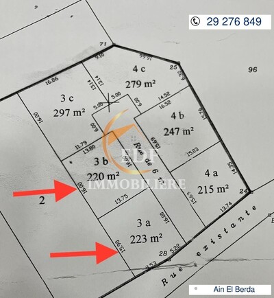 Réf 3320 : 2 lots de terrain à El Ain Berda Bizerte
