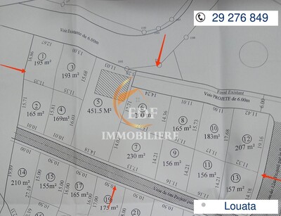 Réf 3330 : Lotissement à Louata Bizerte