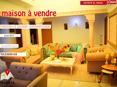 maison +2 locaux commerciaux à vendre à hiboune