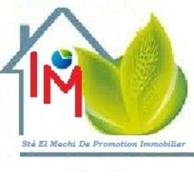 vente de terrain à usage commerciale à el mourouj