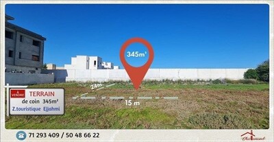 Terrain de 345 à 350 Dt le