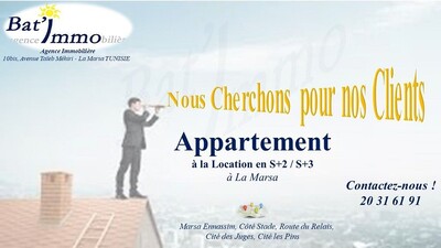 Nous cherchons pour nos clients des appartements à la Marsa