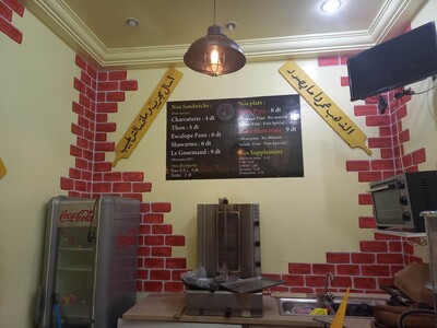 A vendre un fond de commerce aux berges du lac