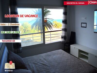 pour vacance appartement s+2 vue sur mer et pied dans l’eau à mah